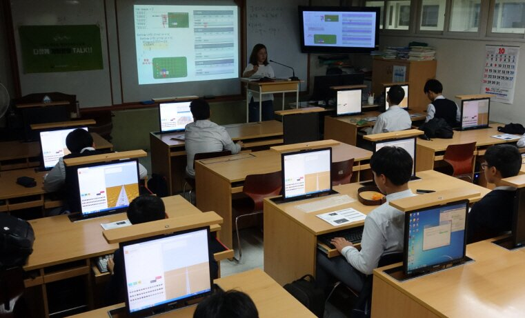 게임리터러시 코딩 수업