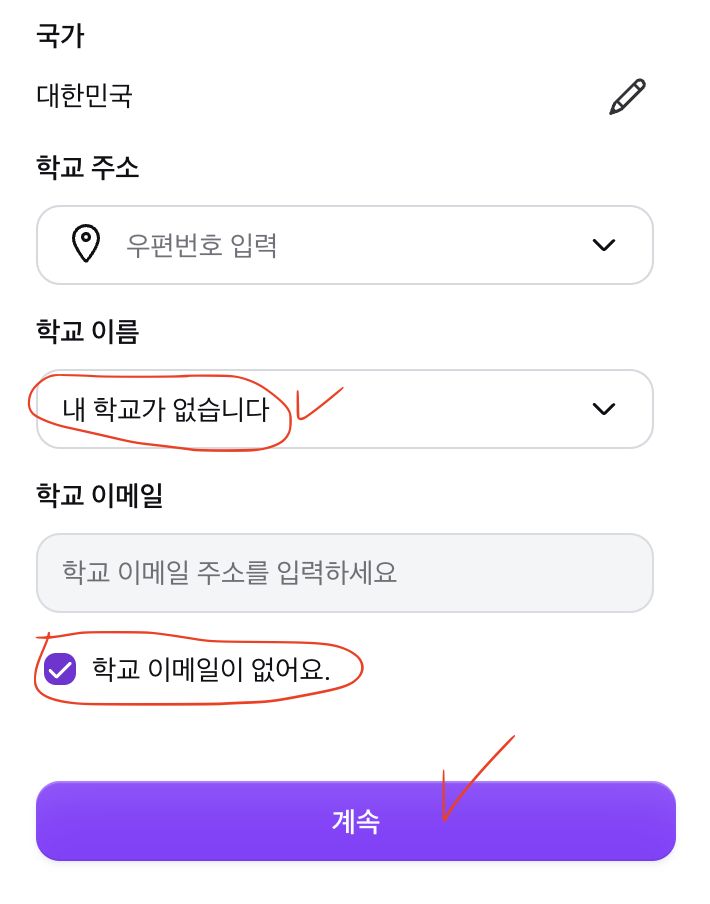 캔바 증명서 예시 1